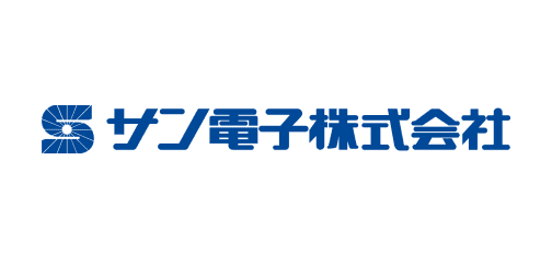 サン電子株式会社