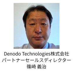 篠崎さんの顔
